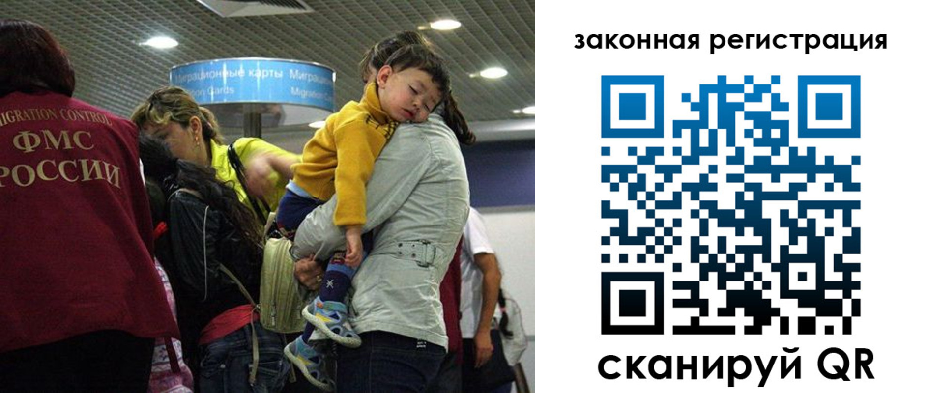 форма 3 в Сызрани